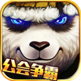 太极熊猫苹果内购正式版