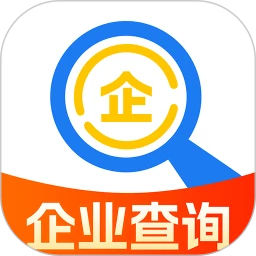 免费企业信用信息查