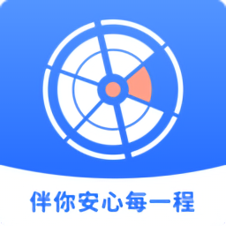 安程宝商家版