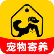 宠物寄养托管助手