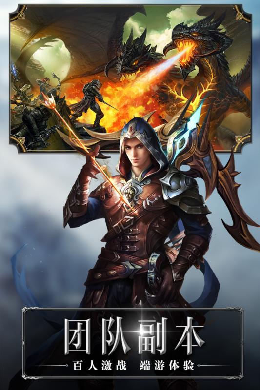 光明世纪 光明世纪