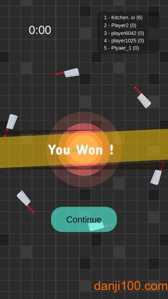 我小菜刀百尺长