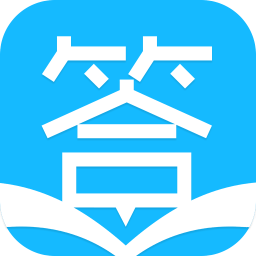 作业答题