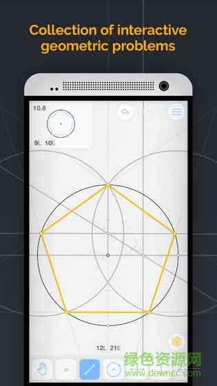 欧几里得几何游戏解锁版 欧几里得几何游戏解锁版
