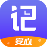 加班日历免费官方版