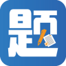克题君-学生
