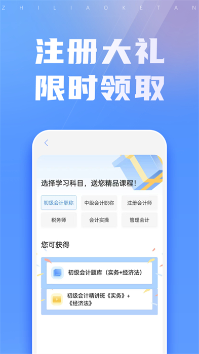 113cc彩票 113cc彩票