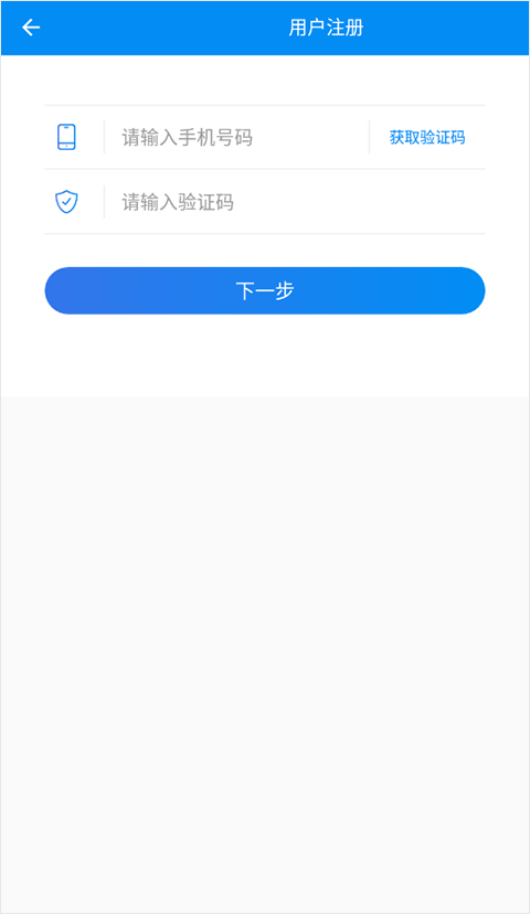 湖南企业注册登记 湖南企业注册登记