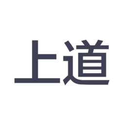 上道