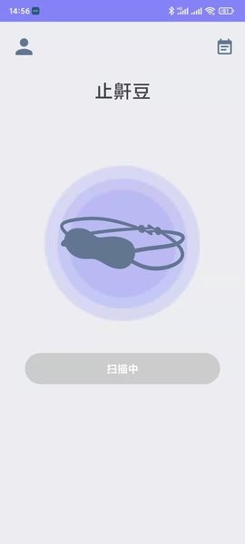 止鼾豆GYMPAD软件 止鼾豆GYMPAD软件