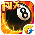 腾讯桌球 安卓最新版v3.55.0