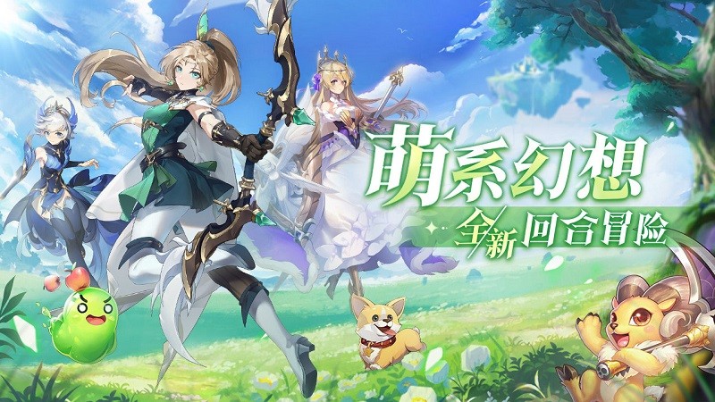 战鼓之翼果盘版