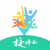 校体云-小猴运动