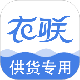 衣联供货商服装女装批发