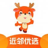 近邻优选房东端