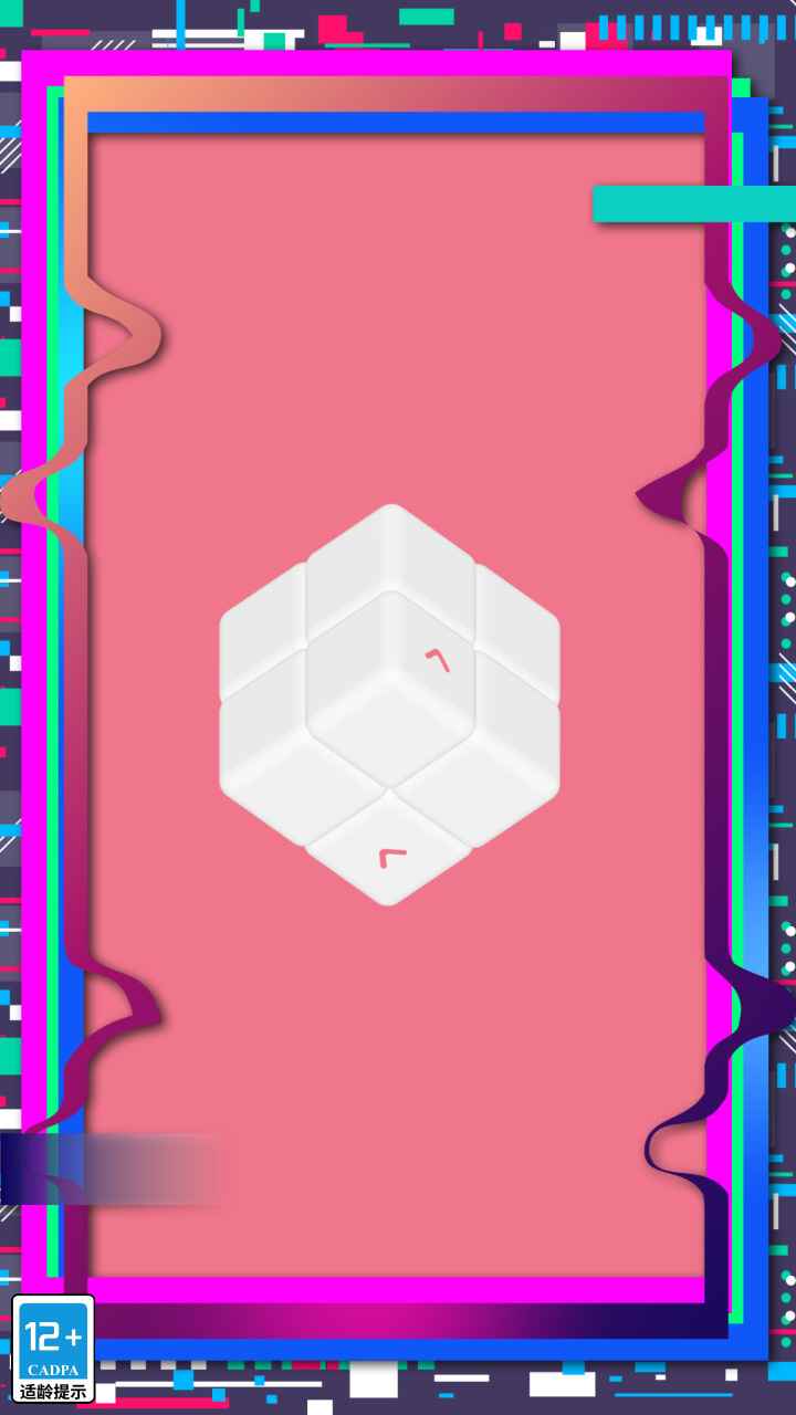 头脑风暴之脑筋急转弯