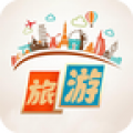 寰亚旅游通