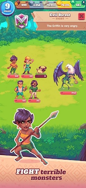 流浪者小岛2游戏(Tinker Island 2)