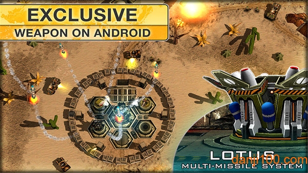 现代命令 现代命令