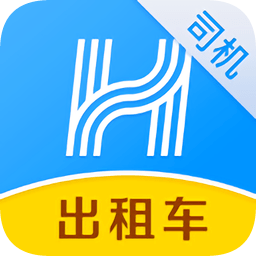 哈啰出租司机
