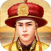 天子传奇（28万元宝上线送）