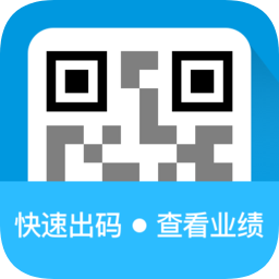 和分期业务员版