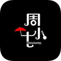 周小七智能1.0.0