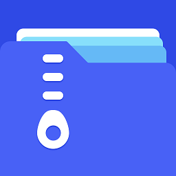 解压缩zip文件管理器