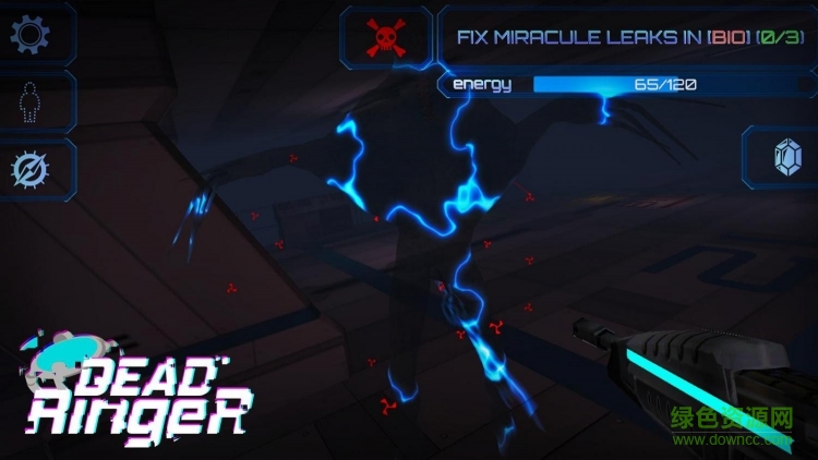 Dead Ringer: Fear Yourself