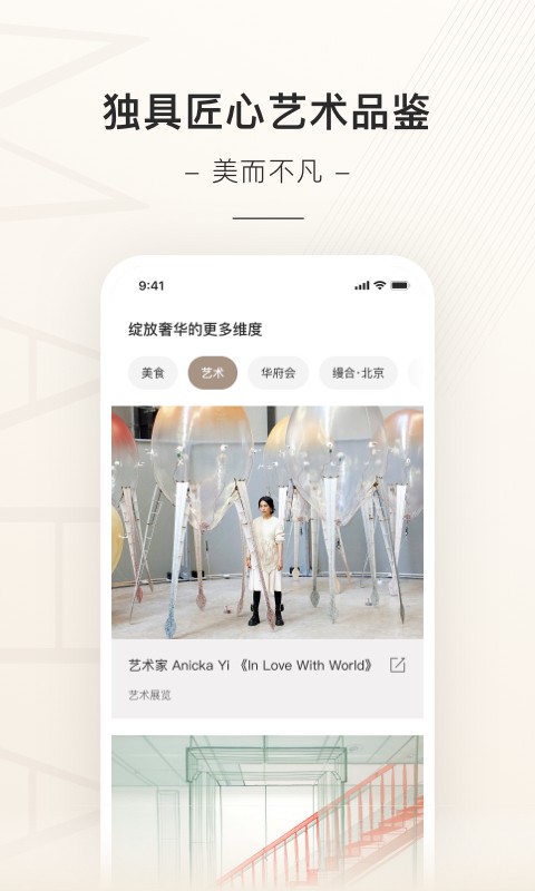缦缦数字服务 缦缦数字服务