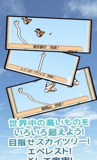 ねこのばし ねこのばし