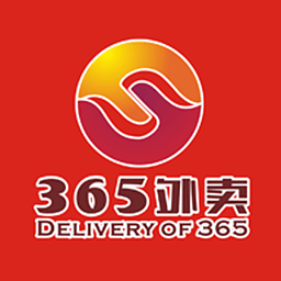 365外卖
