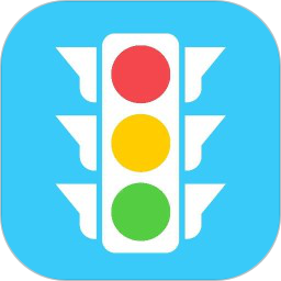 温州交警