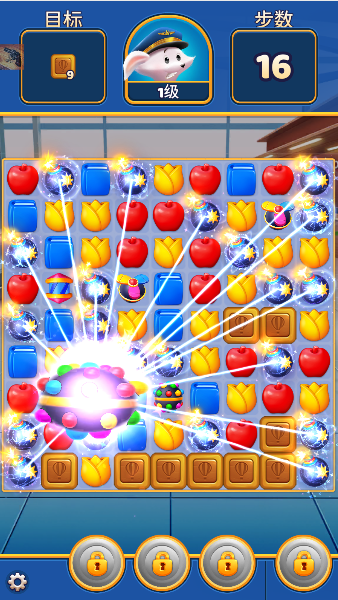 旅行粉碎传奇 旅行粉碎传奇