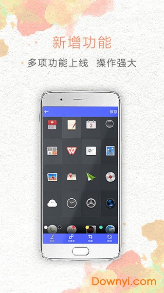 一键截屏免root权限(oneclickscreenshot)