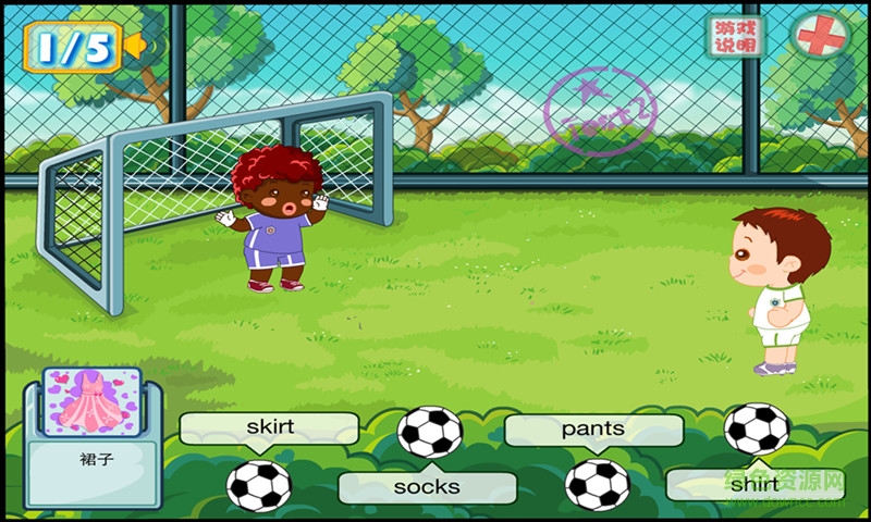 幼儿英语提高篇