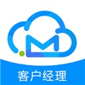 云MAS客户经理版 安卓最新版v1.2.6