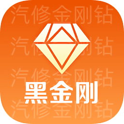 黑金刚p80 ev新能源诊断仪app