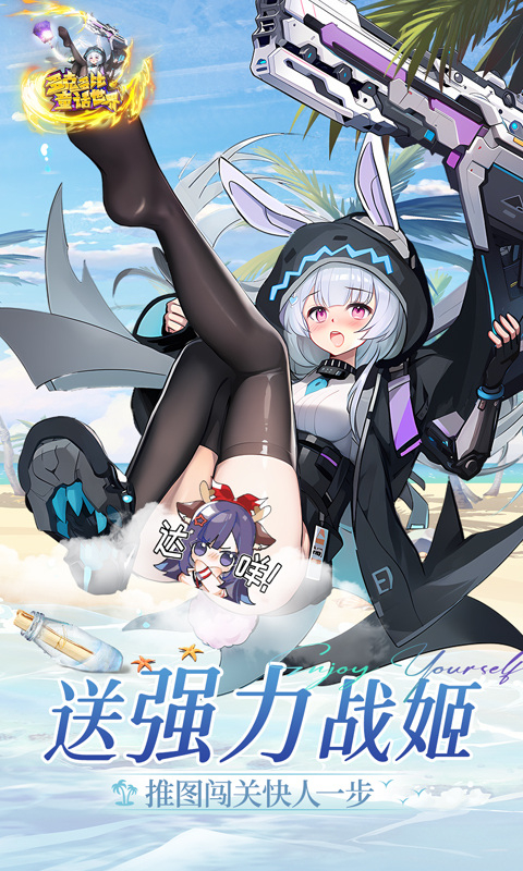 多克多比童话世界 多克多比童话世界