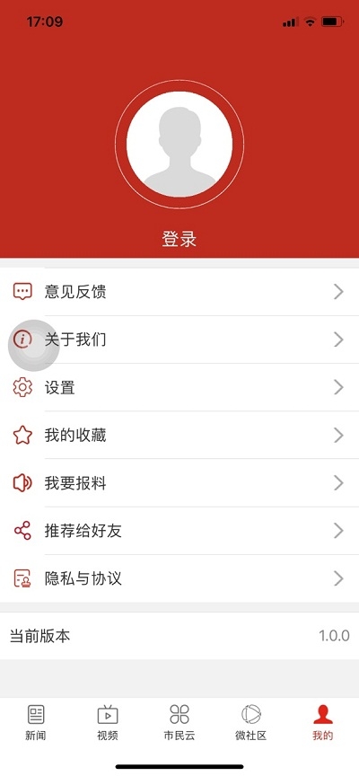 柔情富宁 柔情富宁
