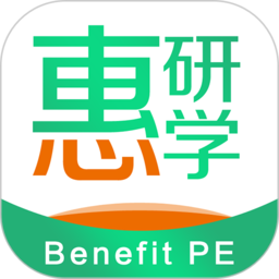 惠研学官方版