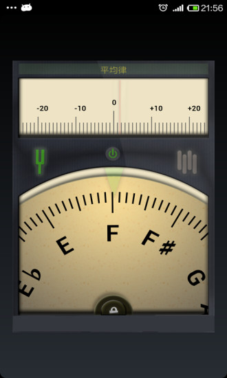 云知处吉他调音器 云知处吉他调音器