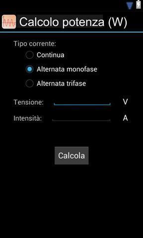 电工计算器修改专业版