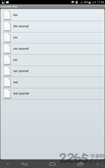 SD卡管理器 SD卡管理器