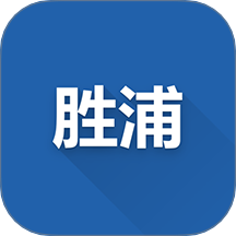 掌上胜浦