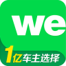 微车违章查询 v8.7.0 安卓版