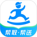 达达快送2023安卓最新版下载