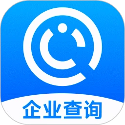 企业信息查询助手