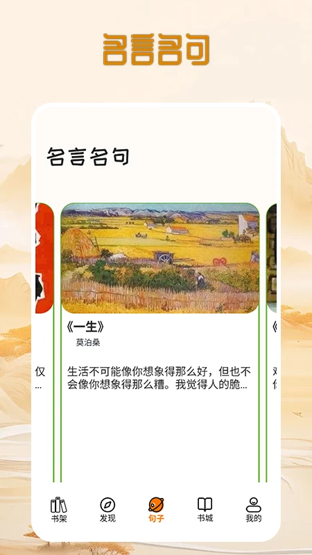 狗X不通文章 狗X不通文章