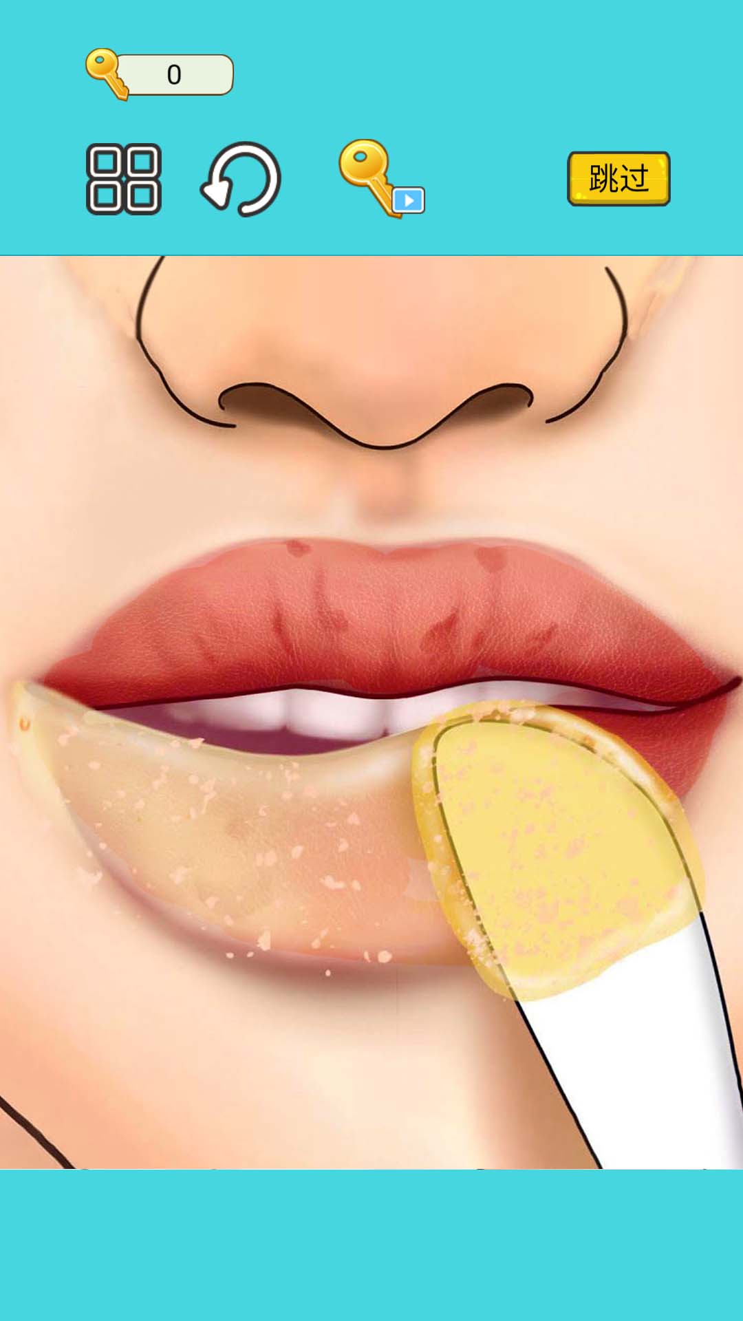 清洁SPA解压 清洁SPA解压